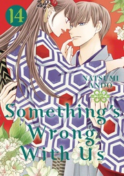 [9781646514502] SOMETHINGS WRONG WITH US 14