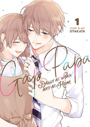 [9781685794620] GAP PAPA DADDY AT WORK & HOME 1