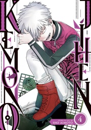[9781638585428] KEMONO JIHEN 4