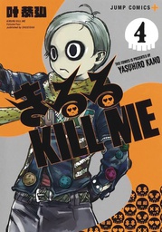 [9781638588955] KIRURU KILL ME 4