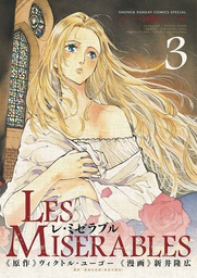 [9781638589969] LES MISERABLES OMNIBUS 2