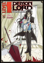 [9781638586050] LEVEL 1 DEMON LORD AND ONE ROOM HERO 5