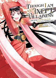 [9781685794774] THOUGH I AM AN INEPT VILLAINESS 2