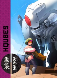 [9788412405941] Manga Style 2 HQubes