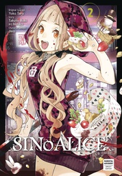 [9781646091515] SINOALICE 2