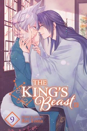 [9781974736232] KINGS BEAST 9