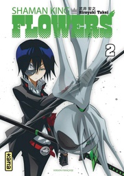 [9781646518173] SHAMAN KING FLOWERS 2