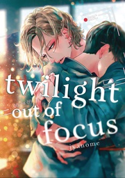 [9781647292331] TWILIGHT OUT OF FOCUS