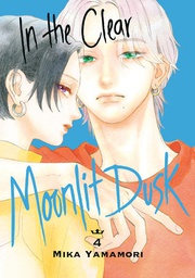 [9781646517053] IN CLEAR MOONLIT DUSK 4