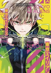 [9781646091751] TOKYO ALIENS 3