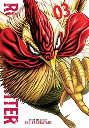 [9781974736515] ROOSTER FIGHTER 3