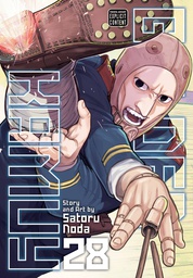 [9781974734764] GOLDEN KAMUY 28