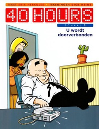 [9789088861758] 40-Hours 2 U wordt doorverbonden