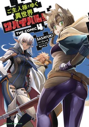 [9781685795986] SURVIVAL IN ANOTHER WORLD WITH MY MISTRESS 4