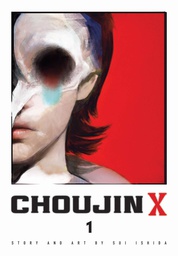 [9781974736690] CHOUJIN X 1