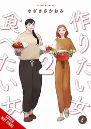 [9781975362973] SHE LOVES TO COOK & SHE LOVES TO EAT 2