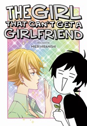 [9781974736591] GIRL THAT CANT GET A GIRLFRIEND