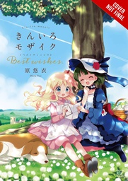 [9781975363130] KINIRO MOSAIC BEST WISHES
