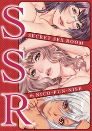 [9781634423694] SECRET SEX ROOM