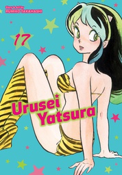 [9781974703586] URUSEI YATSURA 17