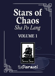[9781638589310] STARS OF CHAOS SHA PO LANG L NOVEL 1