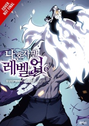 [9798400900266] SOLO LEVELING 6