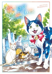 [9781638588269] STORY OF SEVEN LIVES OMNIBUS ED