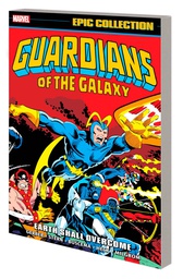 [9781302950439] GUARDIANS OF THE GALAXY EPIC COLL EARTH SHALL OVERCOME