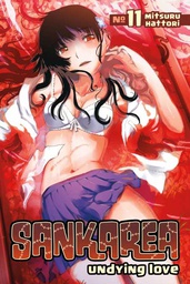 [9781612628028] SANKAREA 11