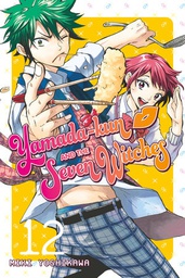 [9781632361417] YAMADA-KUN AND THE SEVEN WITCHES 12