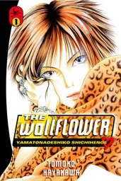 [9781612623153] WALLFLOWER 1
