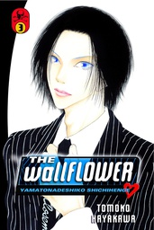 [9781612623177] WALLFLOWER 3