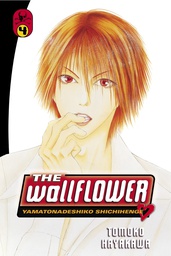 [9781612623184] WALLFLOWER 4