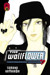 [9781612623214] WALLFLOWER 8
