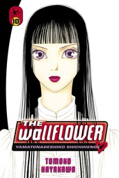 [9781612623238] WALLFLOWER 10