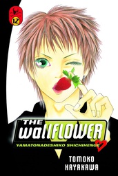 [9781612623252] WALLFLOWER 12