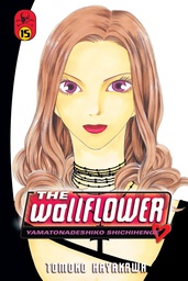 [9781612623276] WALLFLOWER 15