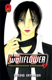 [9781612623306] WALLFLOWER 18