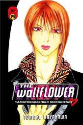 [9781612623313] WALLFLOWER 19