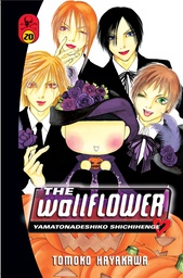 [9781612623320] WALLFLOWER 20