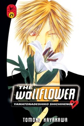 [9781612623337] WALLFLOWER 21