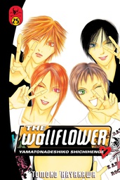[9781935429913] WALLFLOWER 25