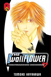 [9781935429920] WALLFLOWER 26