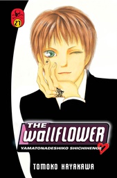 [9781935429944] WALLFLOWER 22