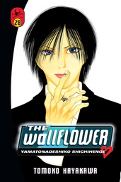 [9781612621180] WALLFLOWER 28