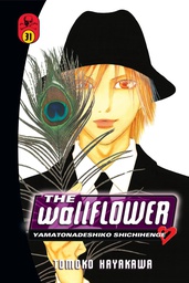 [9781612622453] WALLFLOWER 31