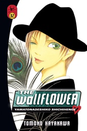 [9781612624433] WALLFLOWER 32