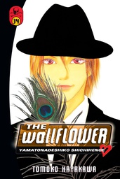 [9781612628042] WALLFLOWER 34