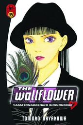 [9781612628349] WALLFLOWER 35