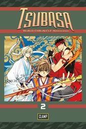 [9781632361707] TSUBASA WORLD CHRONICLE 2